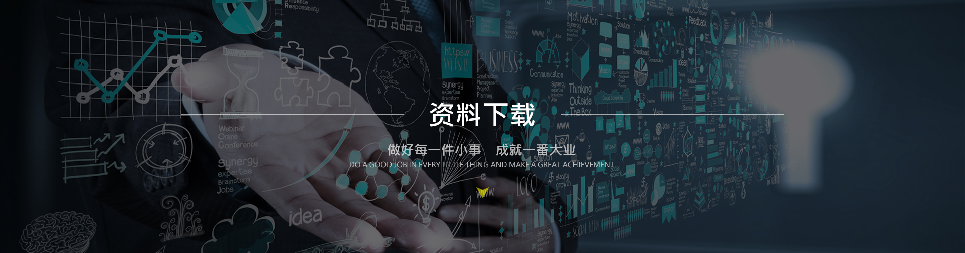 云顶集团