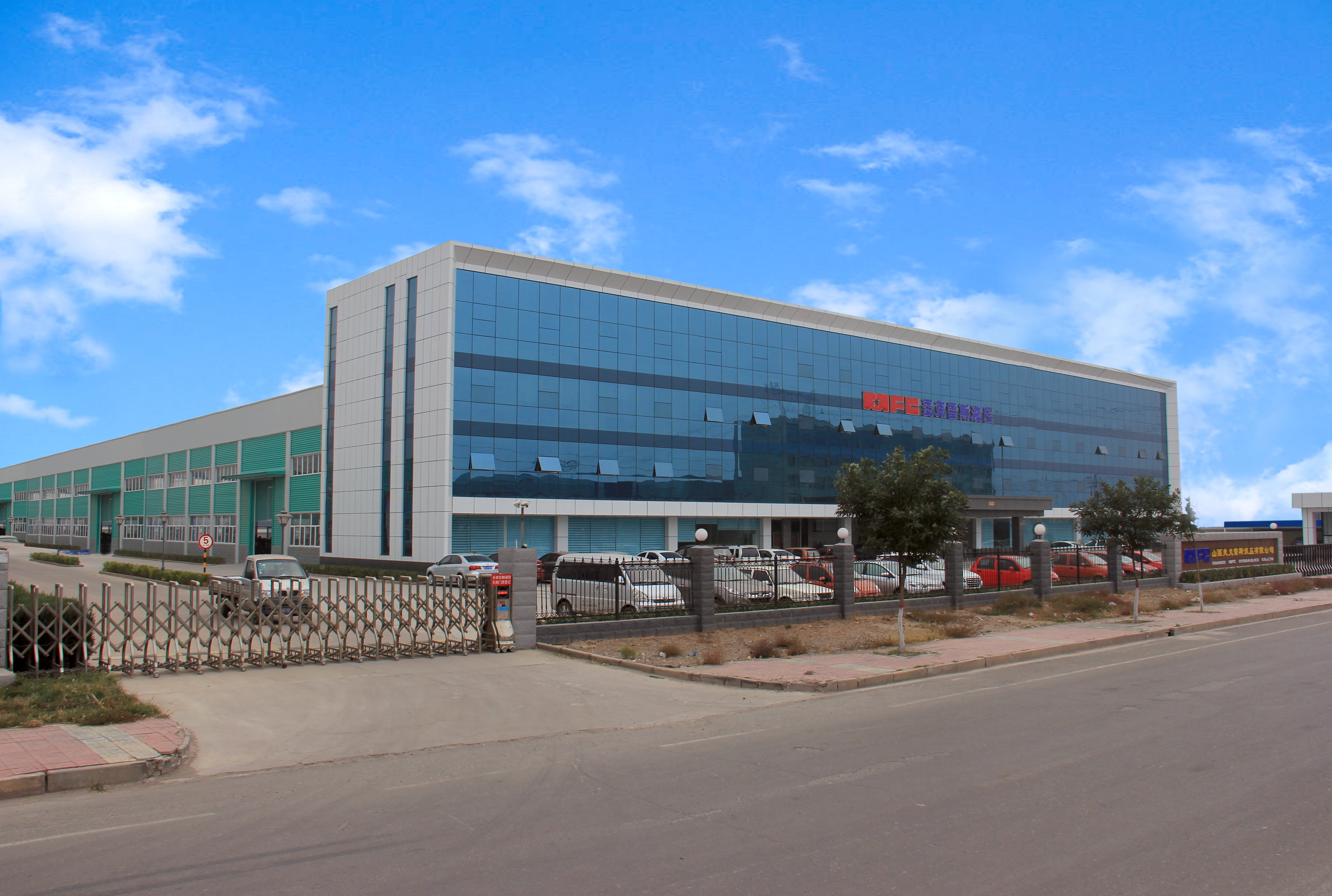 9403f0f1-321b-4ee6-a411-acb5715c1393麦克雷斯实景-min.jpg