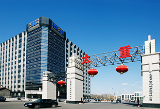 1-太原重工股份有限公司.jpg