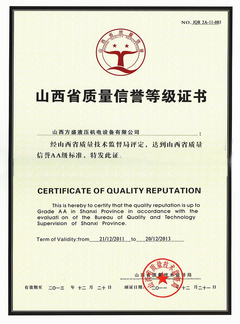 1561608628714080938.jpg