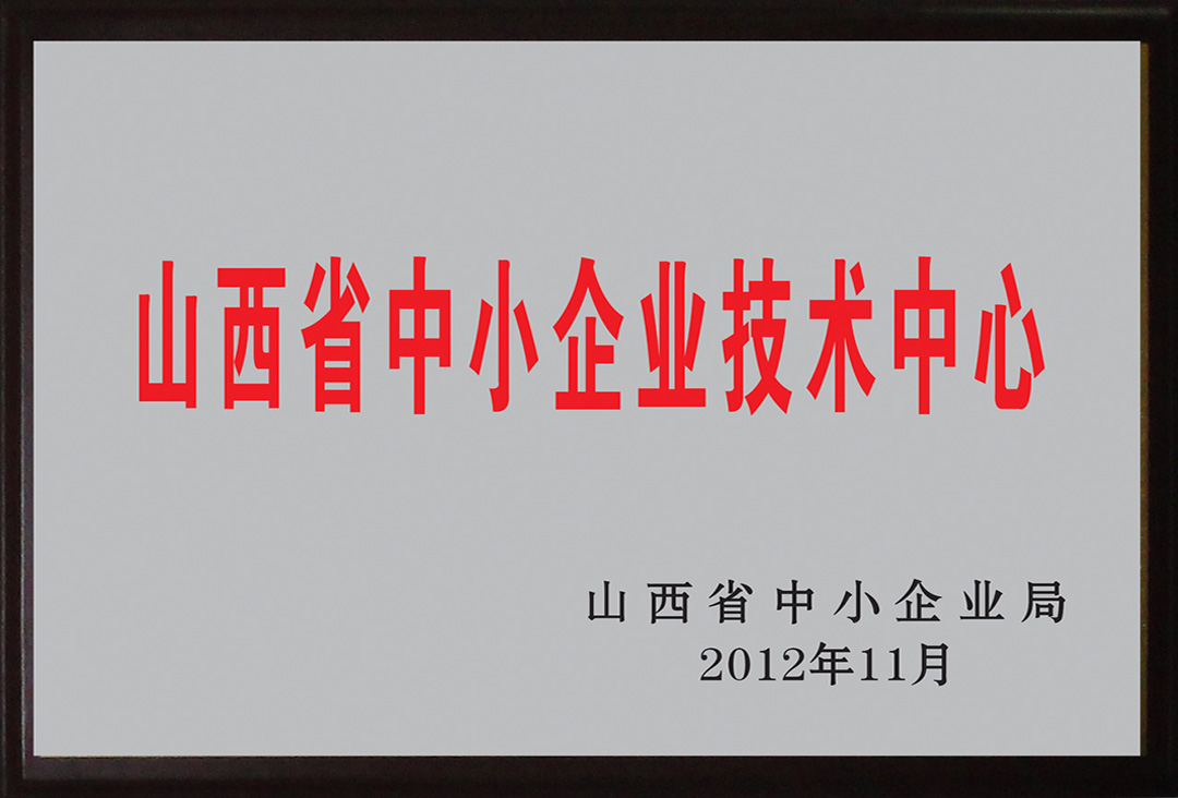 1561608532782050919.jpg