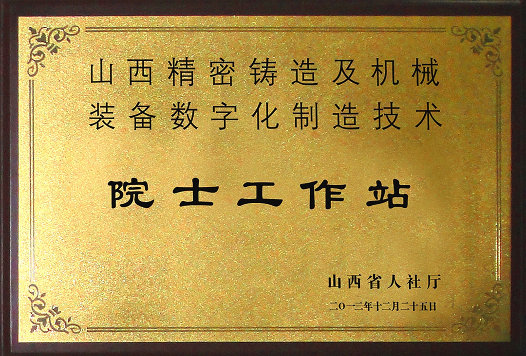 1561608554384040966.jpg